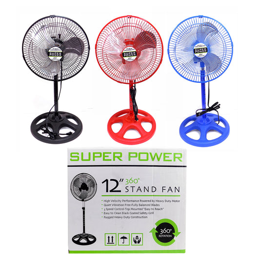 12" Fan 360 Superpower - FAN12/360/1PC/A