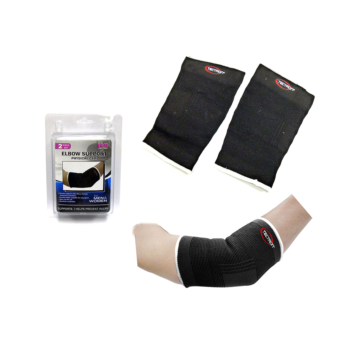 2 Pc Elbow Support Set - HC654