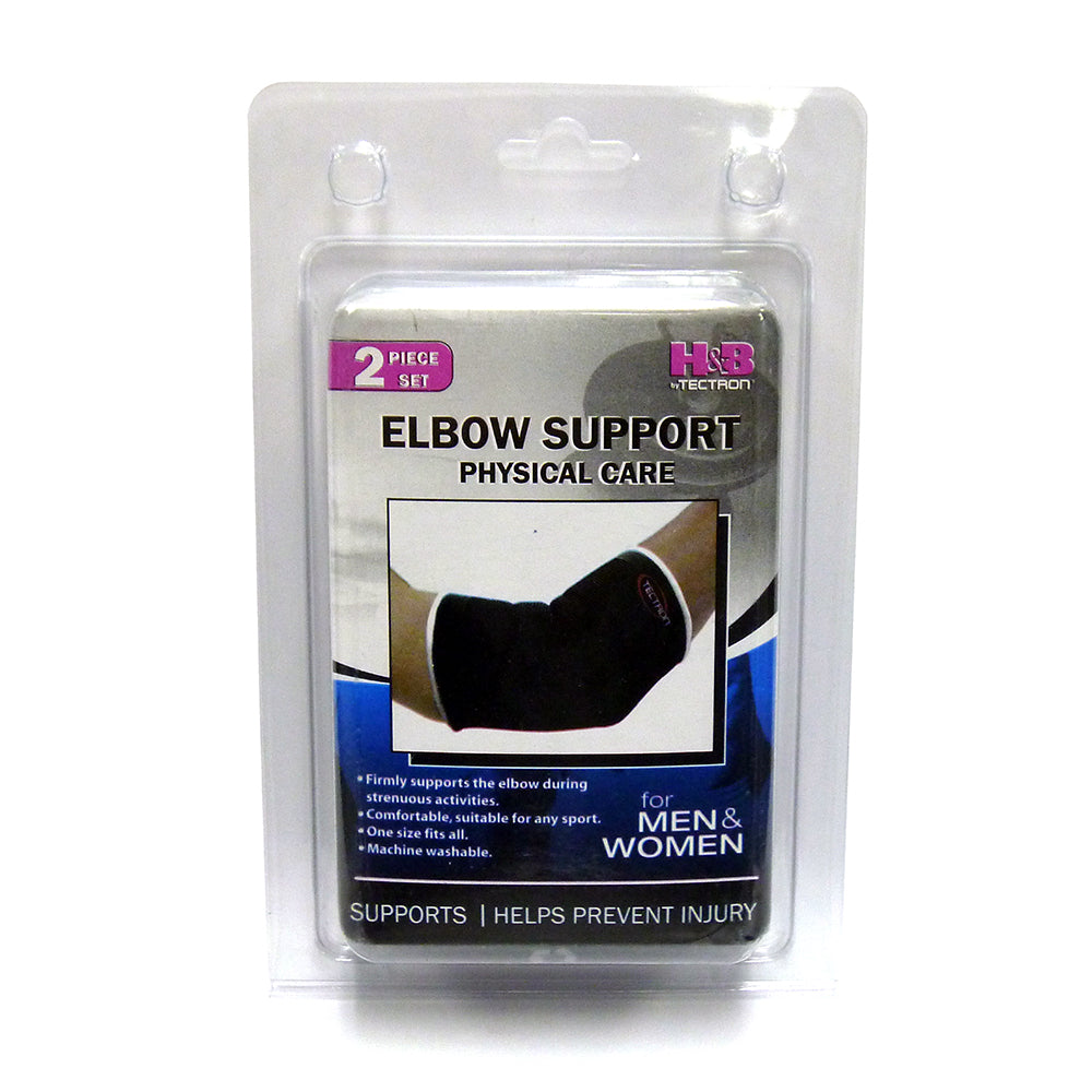 2 Pc Elbow Support Set - HC654