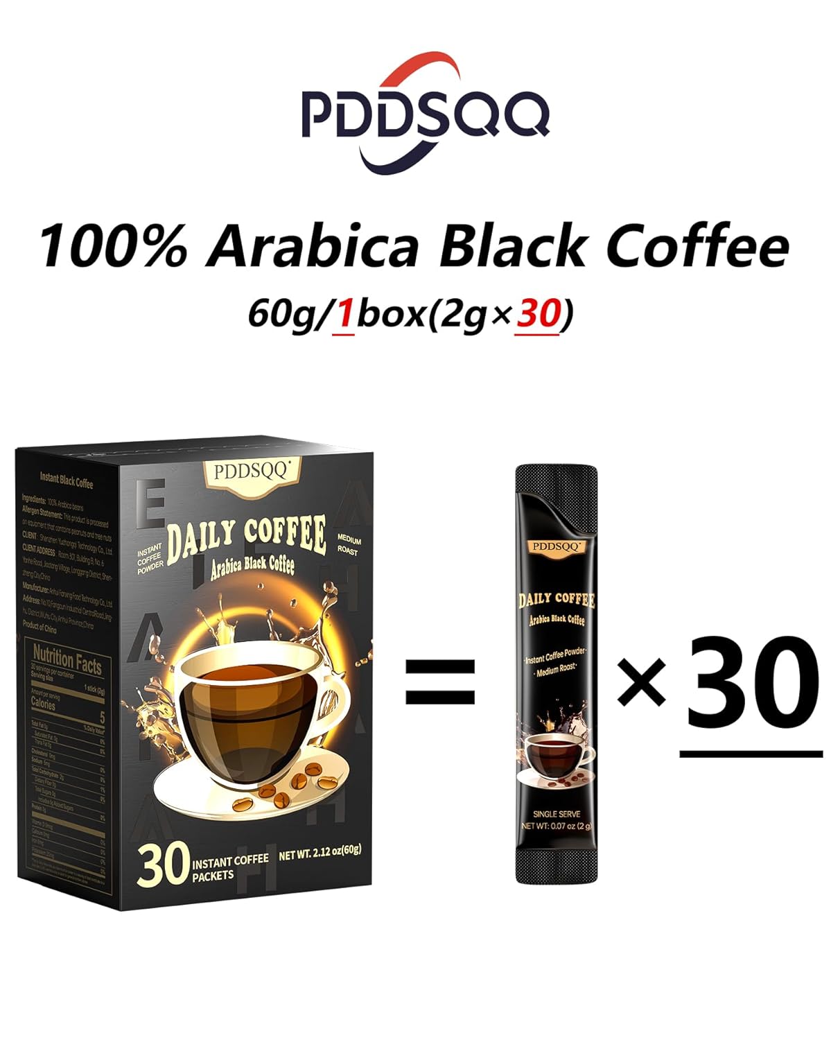 PDDSQQ Arabica Instant Black Coffee 30 packs Medium Roast 60g - MCOFFEE30