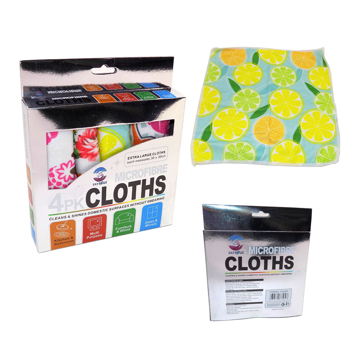 4 Pack Microfibre Cloths 12”X12”
(Printed Design) - MFA0505