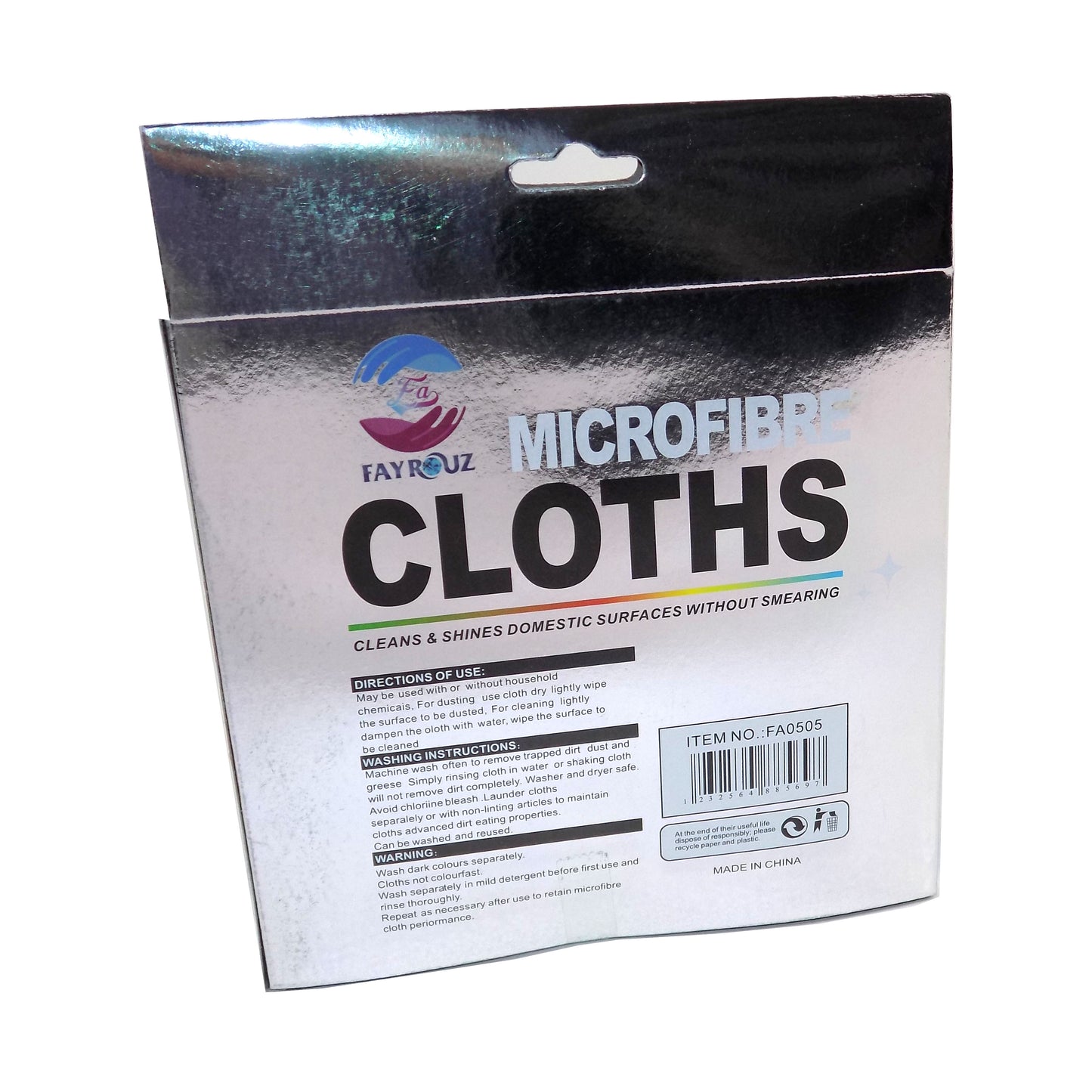 4 Pack Microfibre Cloths 12”X12”
(Printed Design) - MFA0505